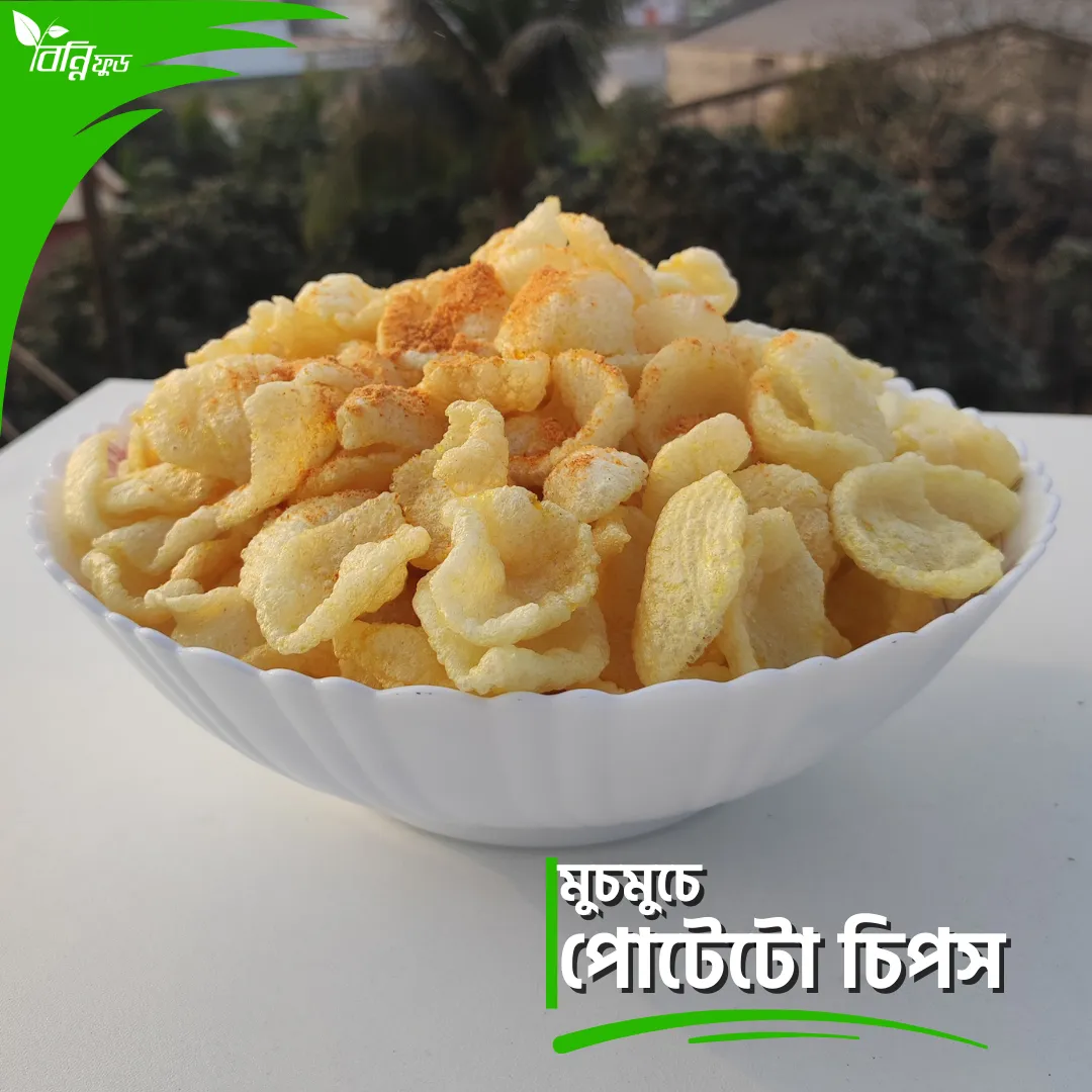 Chips