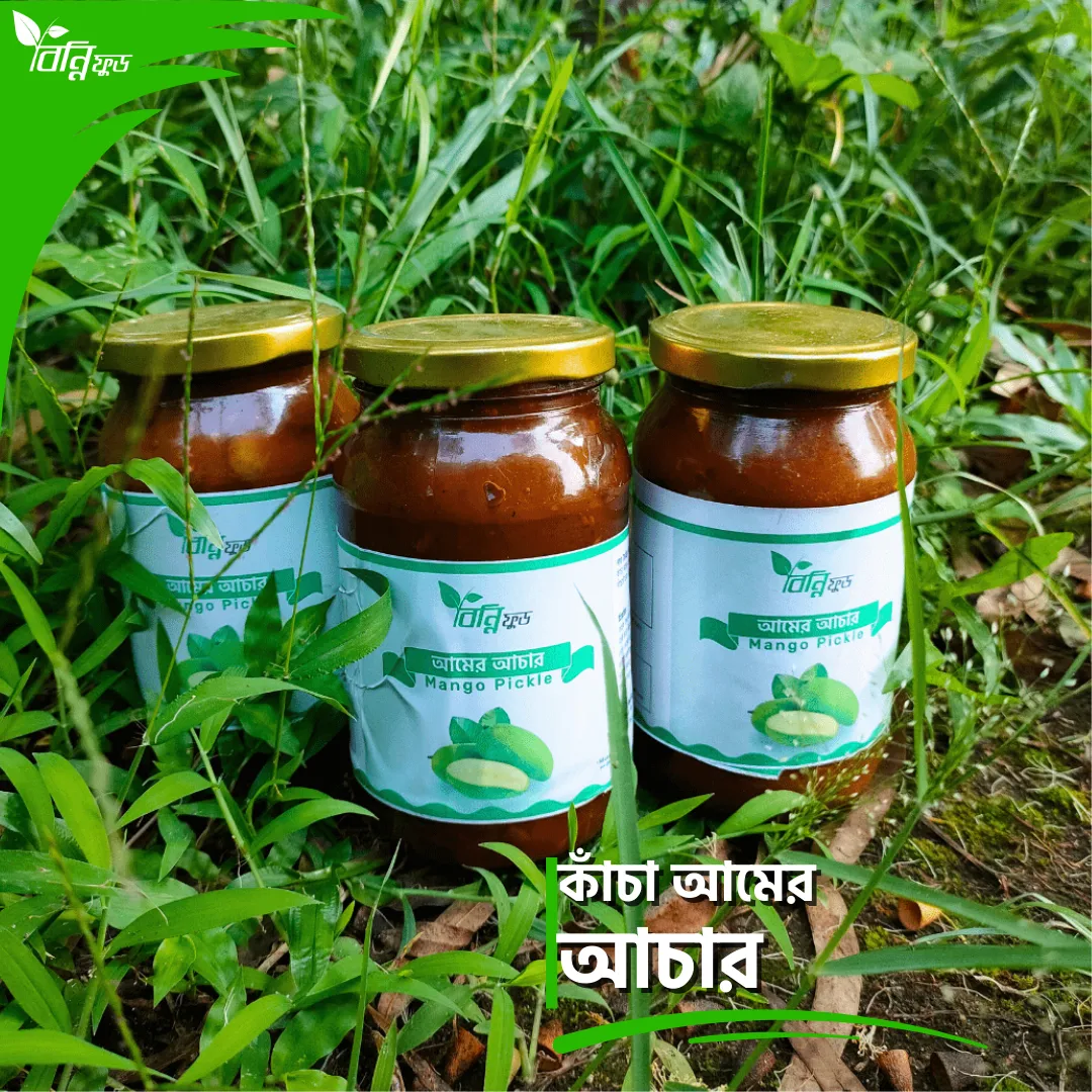 কাঁচা আমের আচার