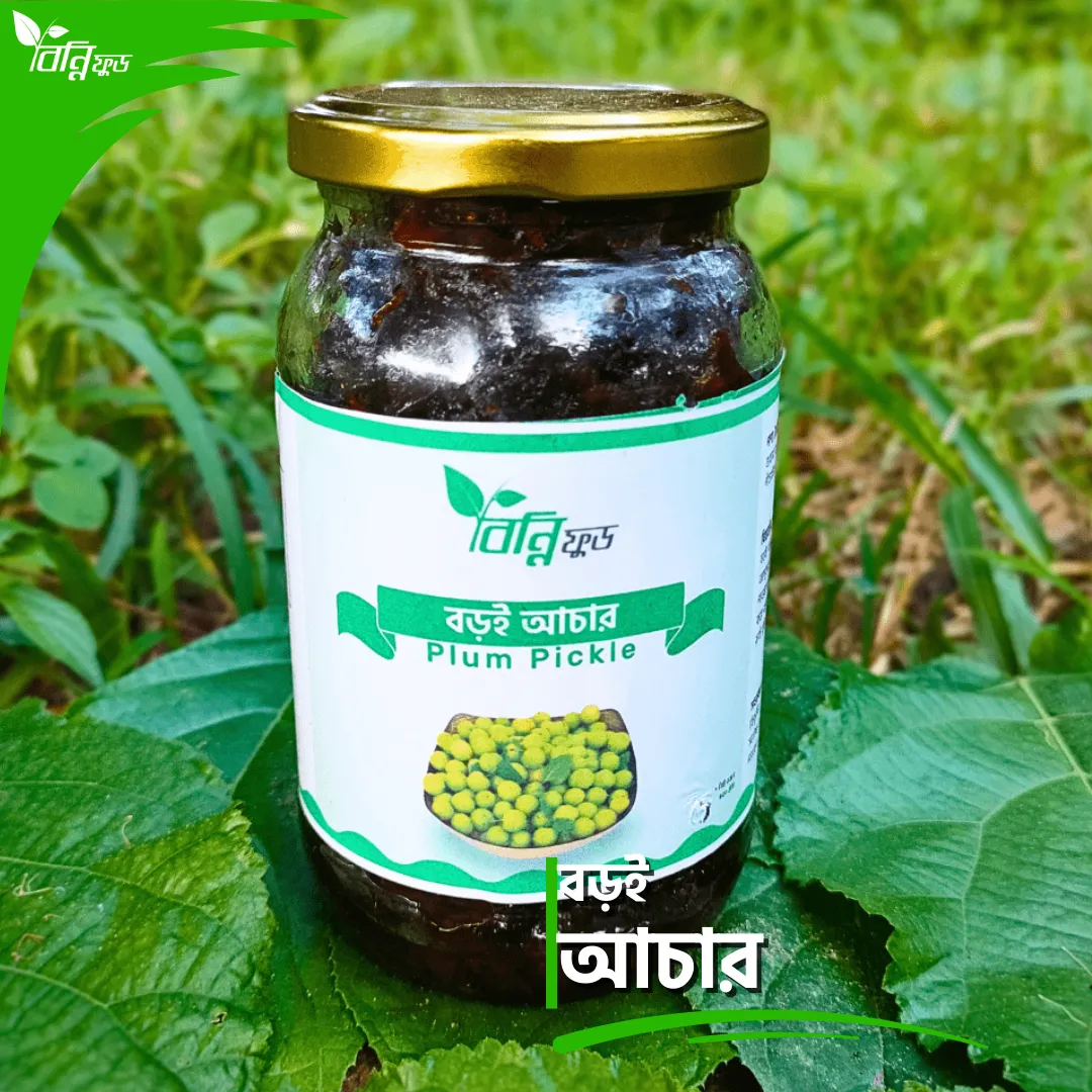 বড়ই আচার