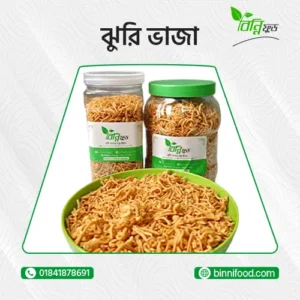 ঝুরি ভাজা | Jhuri Fried