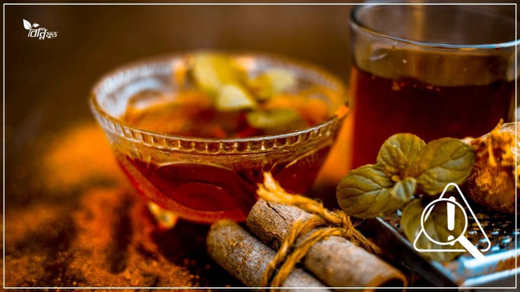 কালোজিরা মধু চেনার উপায়