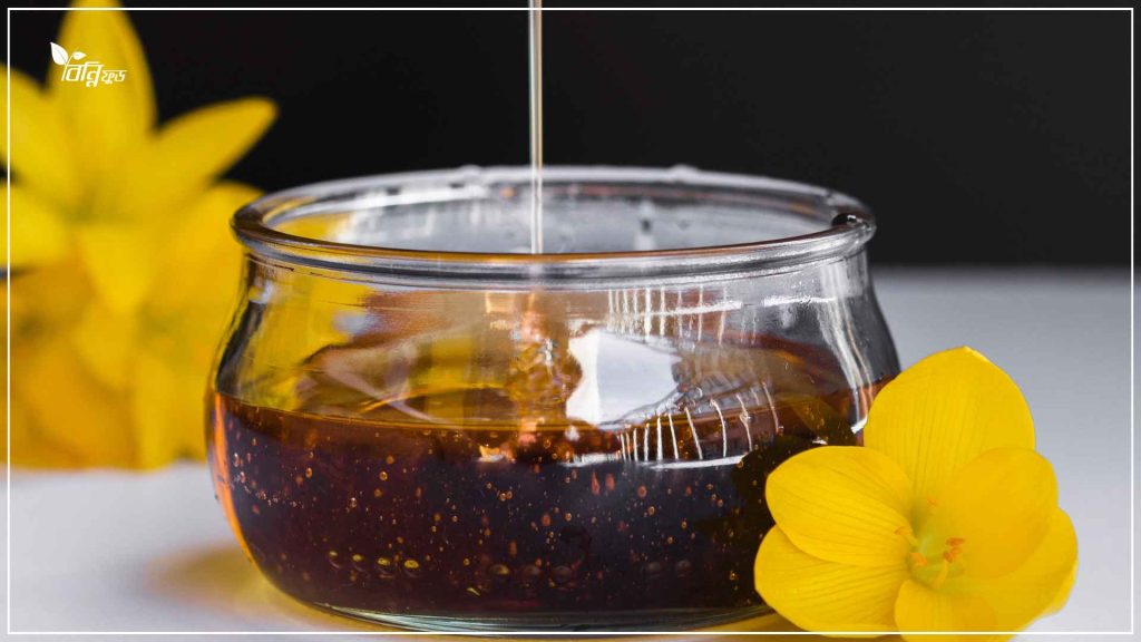 সুন্দরবনের মধুর উপকারিতা