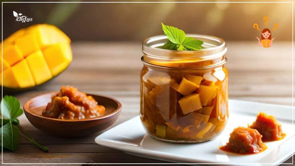 আমের আচার কী শুধুই মুখরোচক খাবার?