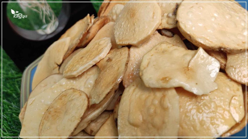 কিভাবে ভাজবেন এই পাপড়