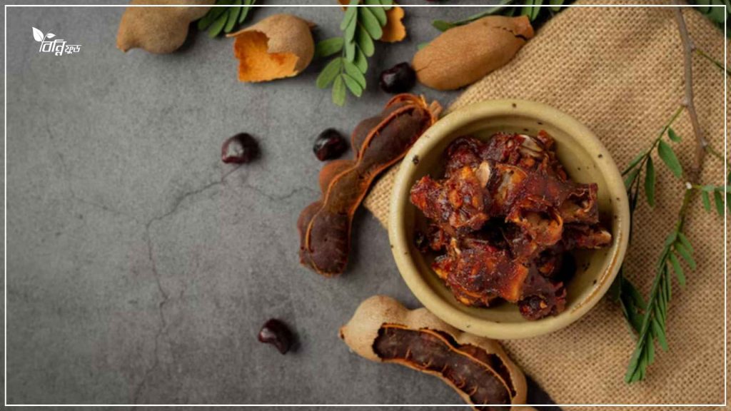 তেঁতুলের গুটি আচার প্রস্তুতপ্রনালী