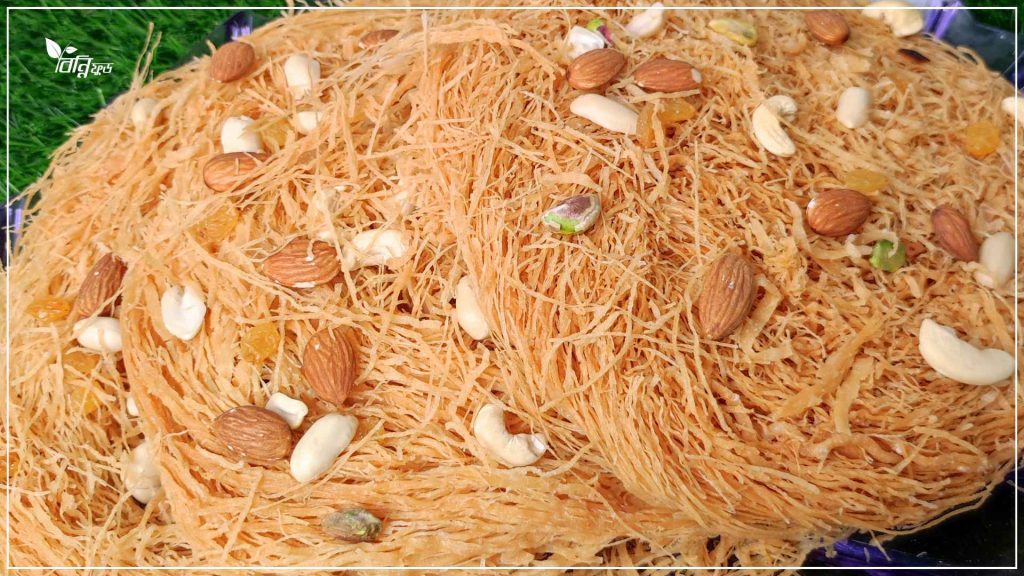 লাচ্ছা সেমাইয়ের উৎপত্তি