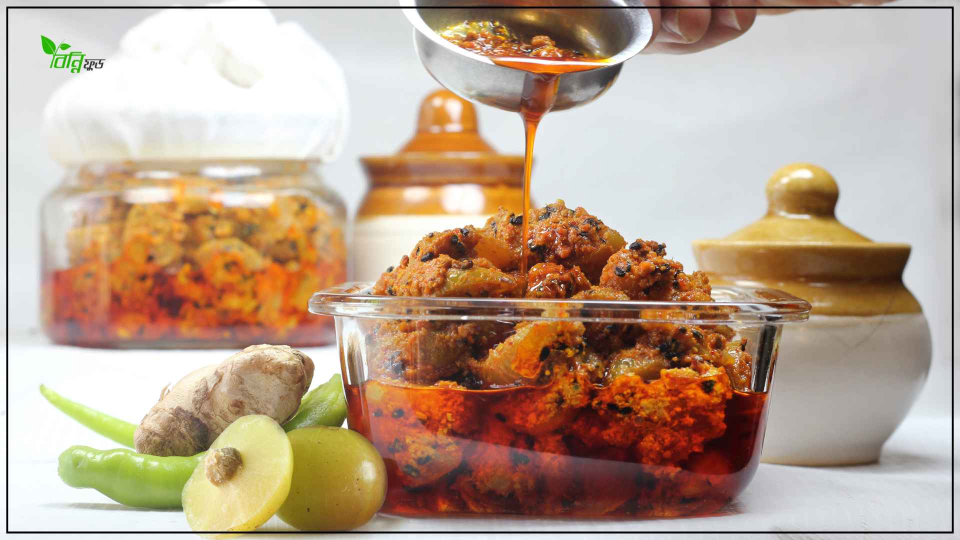 Read more about the article ভিটামিন-সি সমৃদ্ধ মজাদার আমলকির আচার রেসিপি ও উপকারিতা 