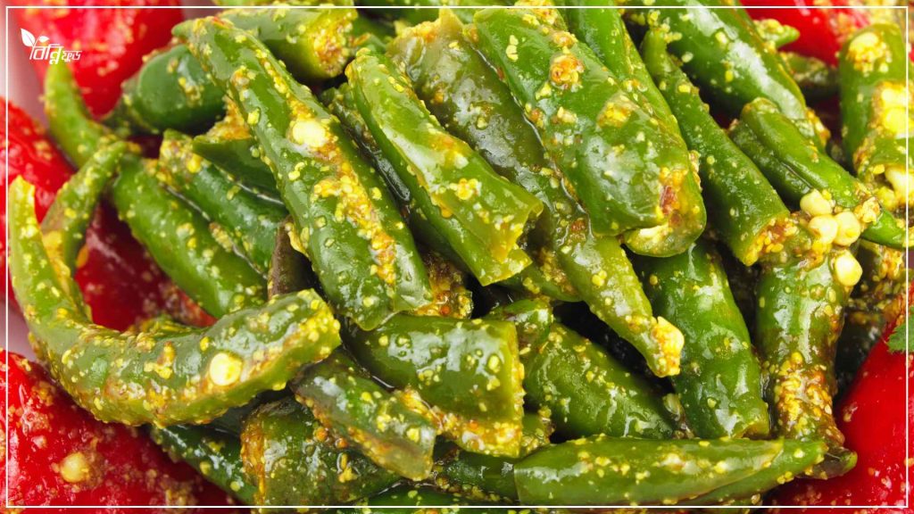 কাচা মরিচের গুণাগুণ