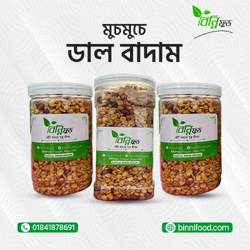 ডাল বাদাম