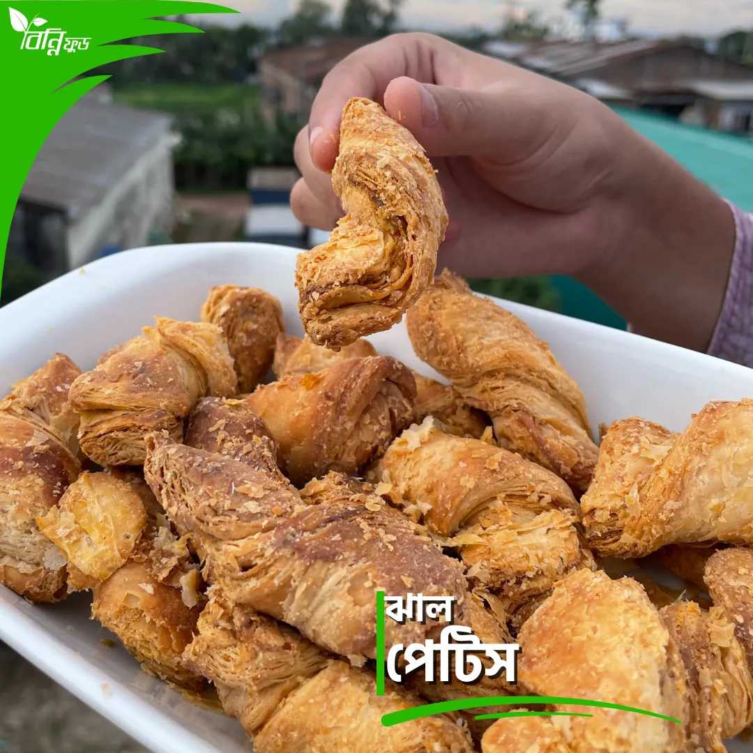 ঝাল পেটিস | Jhal Patties - Image 2