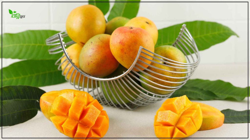 আম