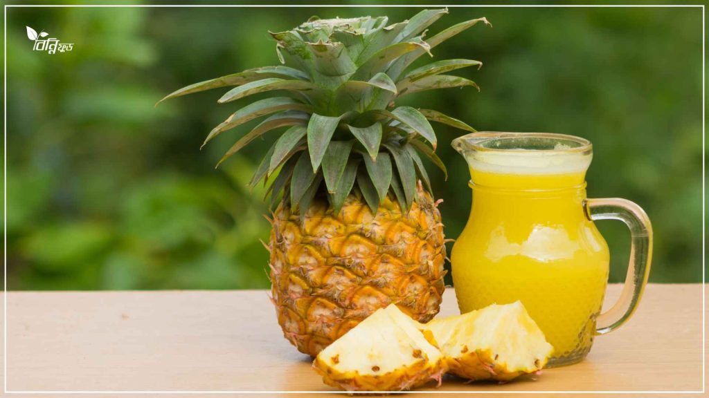 রাঙামাটির আনারস চাষ, বাজারজাতকরণ এবং সরবরাহ প্রক্রিয়া