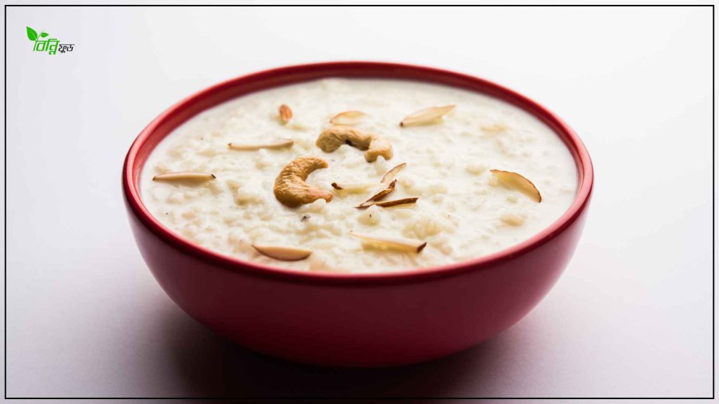 প্রস্তুত প্রণালী: