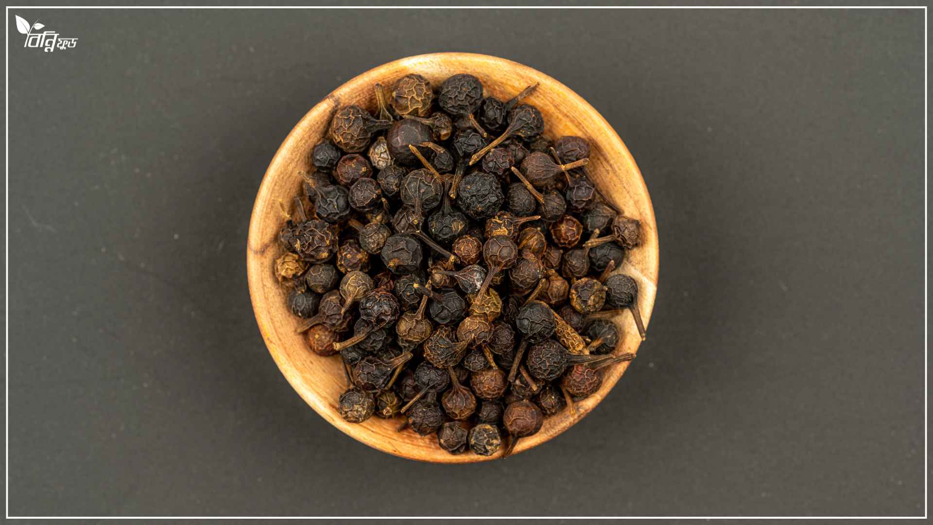 Read more about the article কাবাব চিনির উপকারিতা কি এবং ঘরে বসে বানানোর নিয়ম