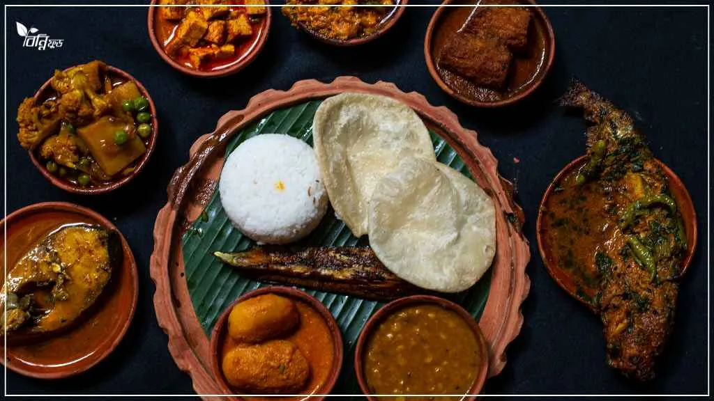 Read more about the article বাঙালির খাদ্যপ্রিয়তার ইতিহাস- স্বাদ ও সাধের এক মেলবন্ধন