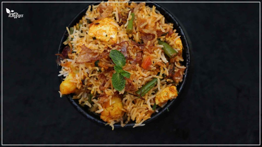 বিরিয়ানি (ভারত, পাকিস্তান, বাংলাদেশ)