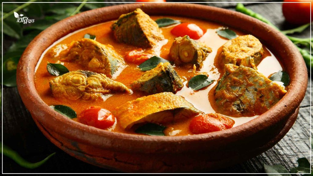 মাছ দিয়ে তৈরি কিছু অসাধারণ রেসিপি