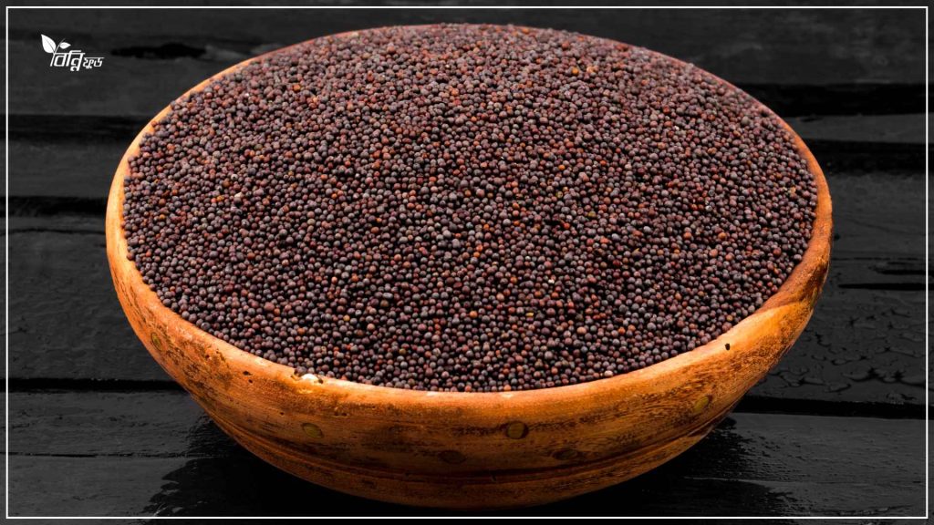 কখন সরিষা খাওয়া যাবে না