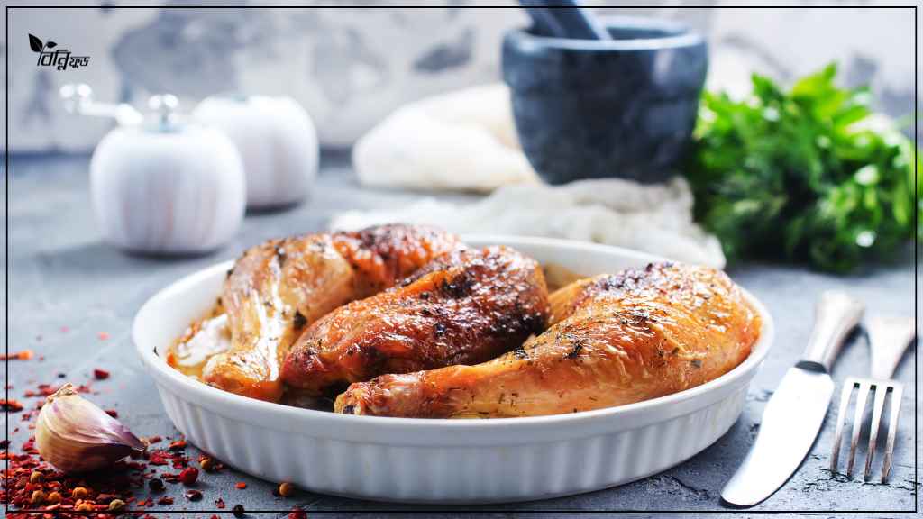 দই বাদাম ছাড়া চিকেন রোস্ট রেসিপি