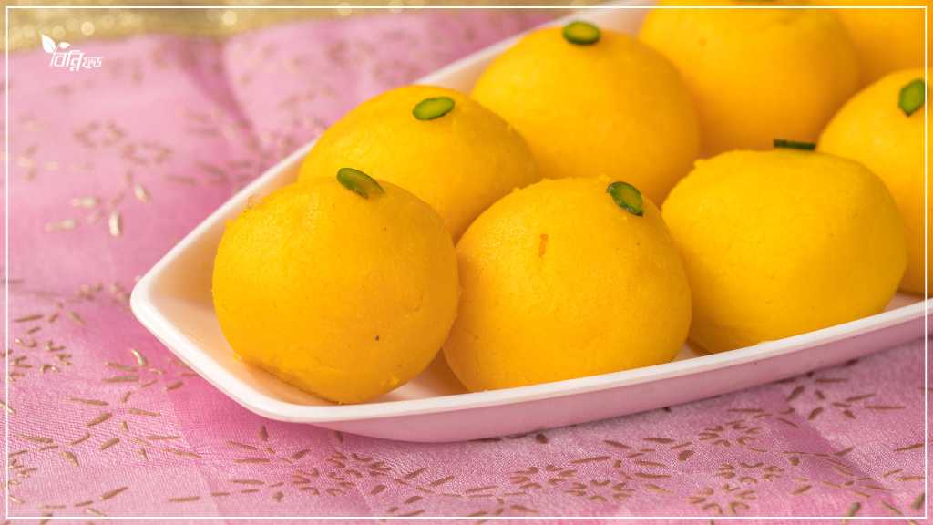 সহজ উপায়ে রাজভোগ মিষ্টির রেসিপি
