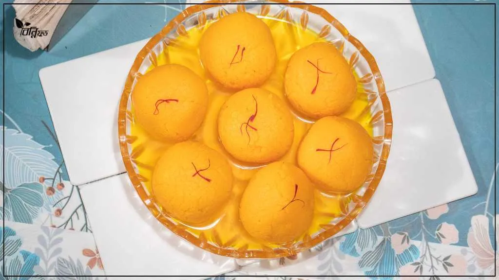 Read more about the article দোকানের মতো পারফেক্ট সেরা স্বাদের রাজভোগ মিষ্টি রেসিপি 